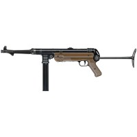 Карабин пневм. Umarex MP German