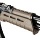 Цевье Magpul Hand Guard для Сайги, песочн.