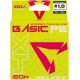 Шнур Select Basic PE Green 150m #1.0/0.14mm 15lb/6.8kg