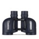 Бінокль Steiner Navigator 7x50