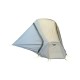 Намет Tramp Air 1 TRT-093-grey