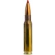 Патрон RUAG GECO EXPRESS .308 Win пуля масса 10.7 г