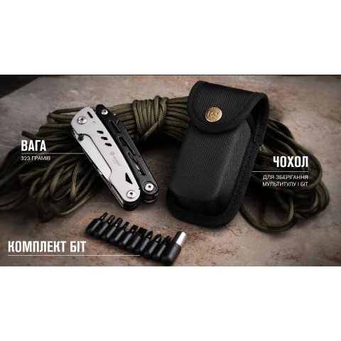 Мультитул Ganzo G304, (16.5 см) 10 функцій + біти та чохол