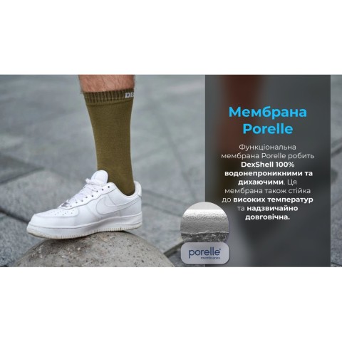 Шкарпетки водонепроникні Dexshell Ultra Thin Crew OG, р-р S, хакі
