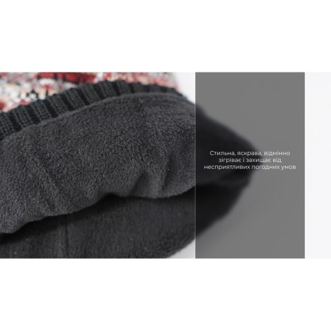 Шапка водонепроникна Dexshell, р-р L/XL (58-60 см), різнокольорова