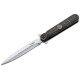 Ніж Boker Magnum 