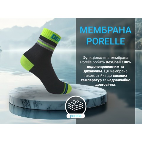 Шкарпетки водонепроникні Dexshell Pro visibility Cycling, р-р S (36-38), з зеленою смугою