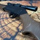 Crosman Pumpmaster Classic 760 Б/У