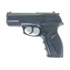 Пистолет пневматический Crosman C11 бу
