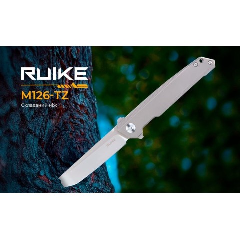 Ніж складаний туристичний Ruike M126-TZ, (9.1 см) steel 154СМ / TC4 (титан) сірий