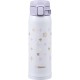 Термокружка Zojirushi SM-SG48EVP 0.48 л classy purple
