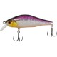 Воблер Select Reflex 70SP 70mm 9.0g #35 (0.8-1.2m)
