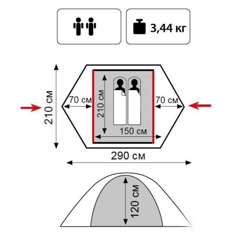 Палатка Tramp Hunter 2 TLT-008