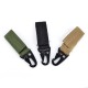 Система швидкого скидання Molle