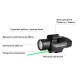 Фонарь с ЛЦУ Olight Baldr Pro Green Laser Black