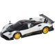 Машинка Rastar Pagani Zonda R 1:24 Білий
