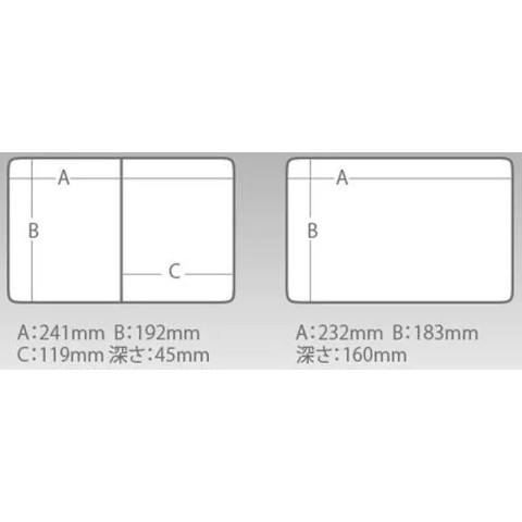 Ящик Meiho Versus Run Gan System Box VS-7055N 313x233x231mm Green