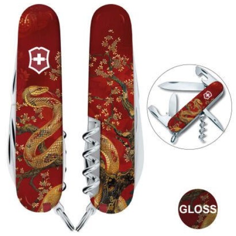 Нож Victorinox Swiss Army Spartan Zodiac Золотая змея