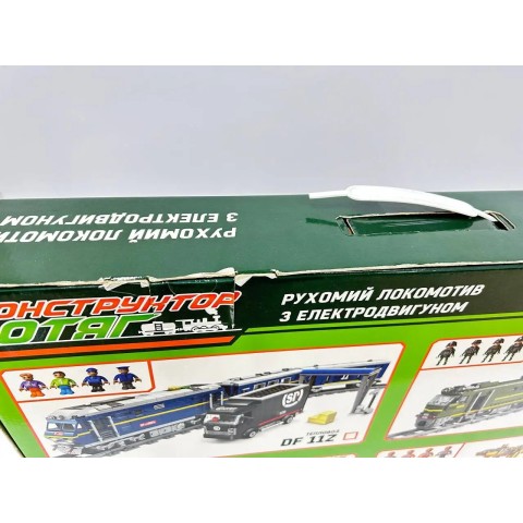 Конструктор ZIPP Toys 