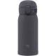 Термокружка Zojirushi SM-WS36BM 0.36 л soft black
