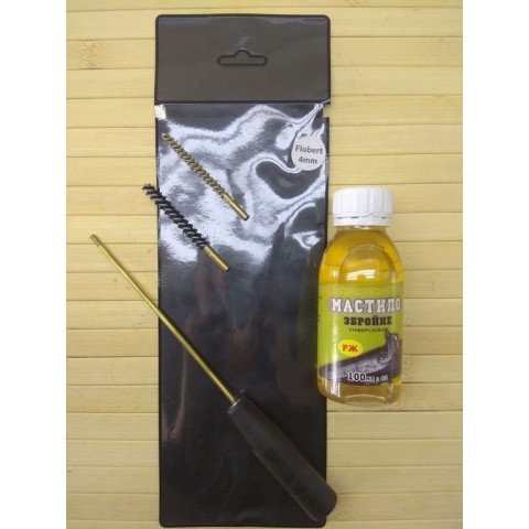 Пневматична гвинтівка Beeman Longhorn 4х32 Small set