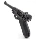 Пневматический пистолет KWC P-08 Luger KMB41D