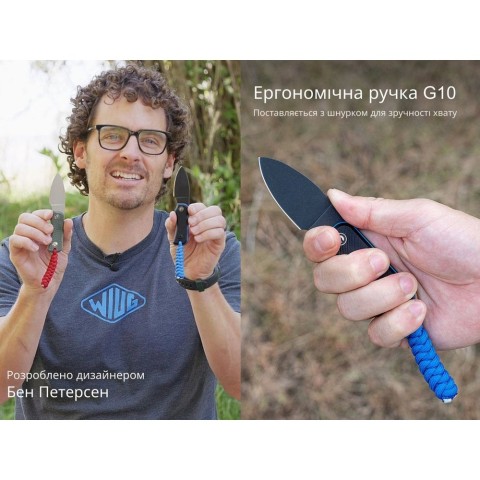 Ніж фіксований тактичний Civivi Baby Banter, (6.1 см) Nitro-V / G10 чорний