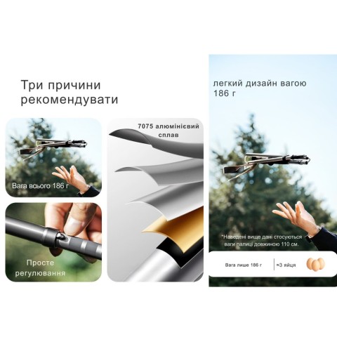 Трекінгова палиця Naturehike CNK2450DS016, 120 см, сіра