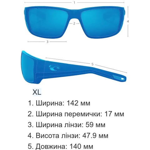 Очки Costa Del Mar Spearo XL 11 Matte Black Green Mirror 580G