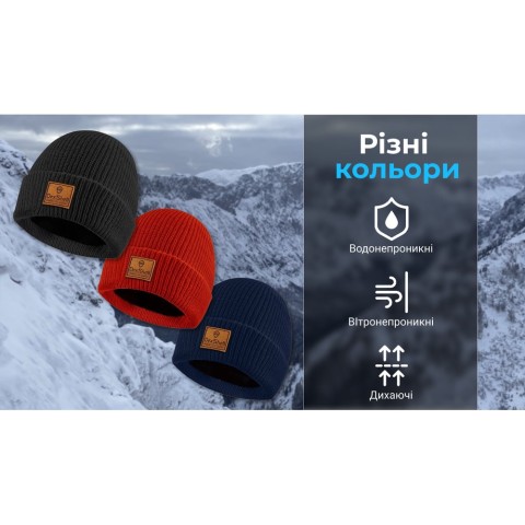 Шапка водонепроникна Dexshell Watch Beanie темно-синя
