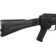 Страйкбольная винтовка LCT АК-104 AEG 6 мм Складной приклад ц:cashmir black