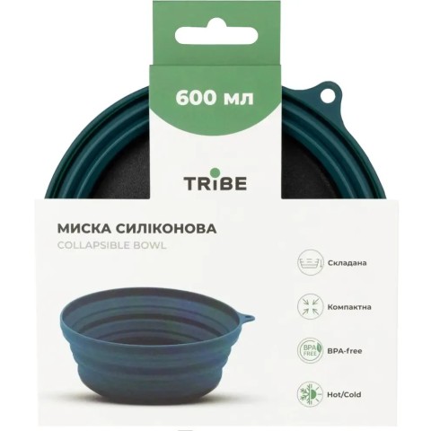 Миска Tribe T-FF-0029-ocean Collapsible Bowl 600мл ocean