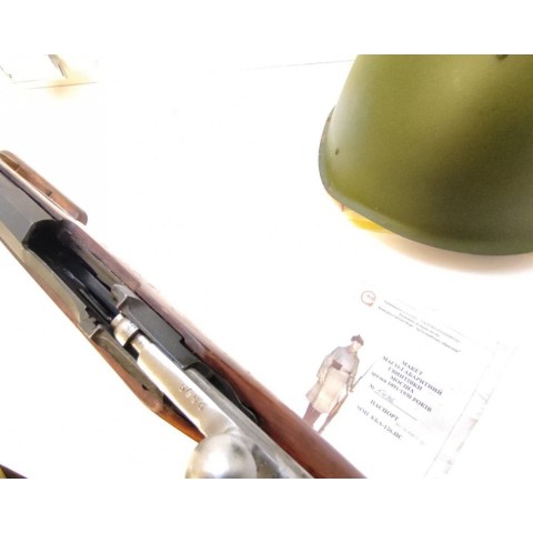 Комплект радянського воїна – гвинтівка Мосіна ММГ Гранена (Граненка) 1923р. з каскою та патронами