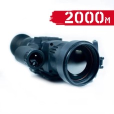 Тепловизионный прицел Delta TWS 50 LRF купить