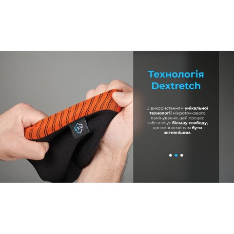 Водонепроникні шкарпетки DexShell Hytherm Pro DS634 M (39-42)