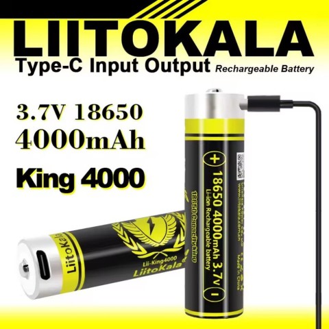 Акумулятор LiitoKala USB-King4000 18650 на 4000 mAh з USB