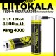 Акумулятор LiitoKala USB-King4000 18650 на 4000 mAh з USB