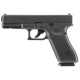 Пистолет пневматический Umarex Glock 17 Gen5 MOS
