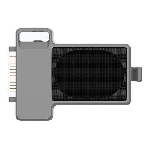 Квадрокоптер FIMI Х8SЕ 2022 V2 Combo with Megaphone (2*battery+1*bag)