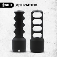 ДТК STEEL RAPTOR 5.45 M24x1.5, Конструкційна сталь