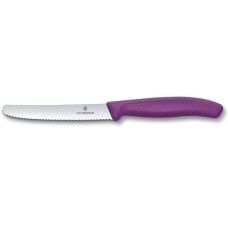 Ніж кухонний Victorinox SwissClassic 11см, серрейтор, заокруглений, фіолетовий
