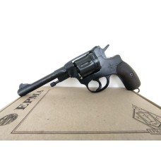 ММГ револьвер Наган Ерма уцінка