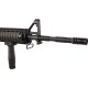 Винтовка страйкбольная Evolution Recon SOPMOD 14.5