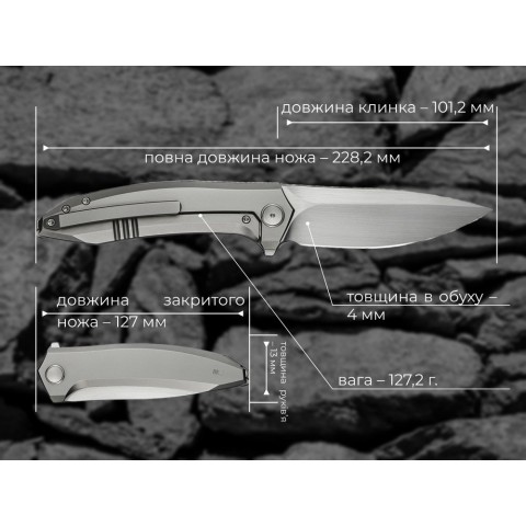 Ніж складаний Weknife Acuminal WE23070-2