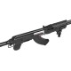 Винтовка страйкбольная CYMA CM.028С AK47 Tactical 6 мм