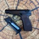 Пневматичний пiстолет KWC KM44 KMB Makarov Blowback Б/У