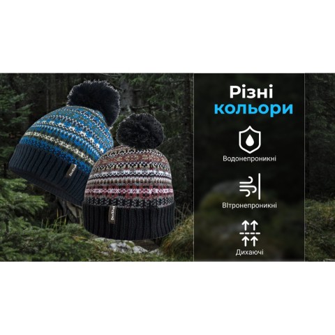 Шапка водонепроникна Dexshell, р-р L/XL (58-60 см), різнокольорова
