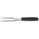 Кухонна виделка Victorinox Carving Flat 15см з чорн. ручкою