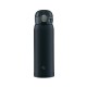 Термокружка Zojirushi SM-WA48BA 0.48 л ц:черный