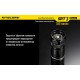 Фонарь Nitecore SRT6 Night Officer (военный серый)